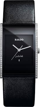 Часы Rado Integral Diamonds R20757155