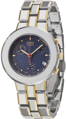 Часы Rado DiaMaster R14471201