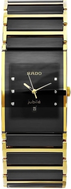 Часы Rado Integral R20787752