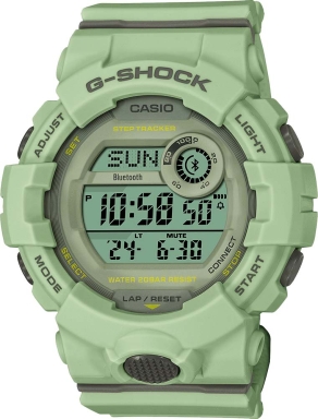 Часы Casio G-Shock GMD-B800SU-3ER